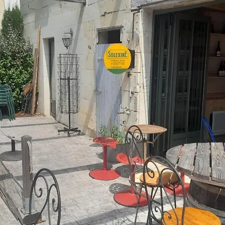 홈스테이 Le Garage, La